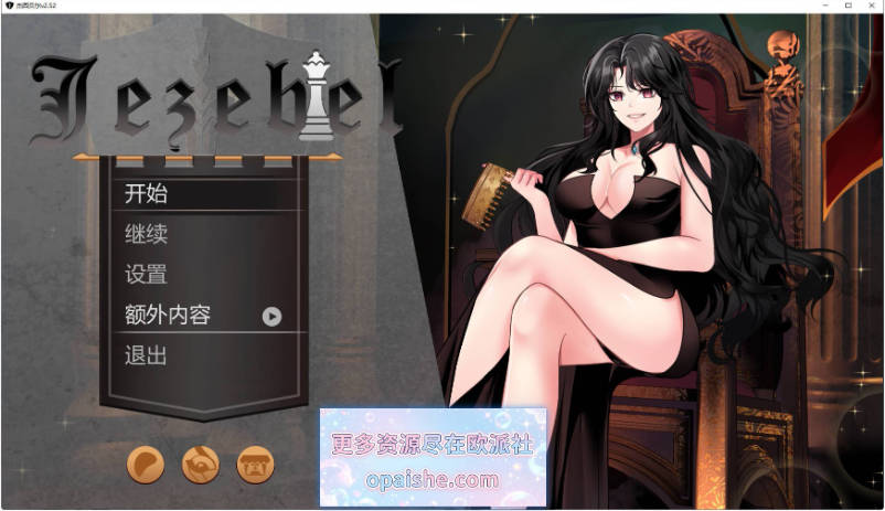 [欧美]杰西贝尔/Jezebel V2.52 AI汉化版[PC+安卓][4G]