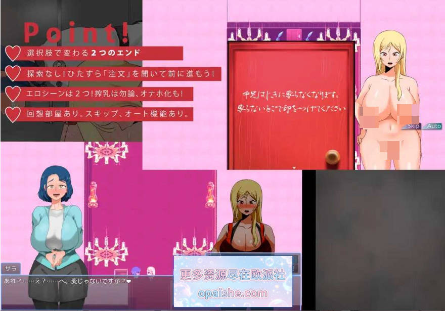 Snipaste_2026-09-01_01-21-57.jpg
