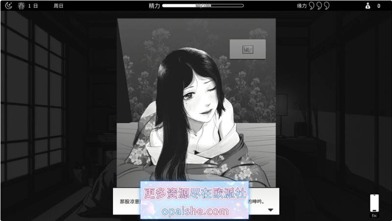 Snipaste_2026-09-02_02-55-02.jpg