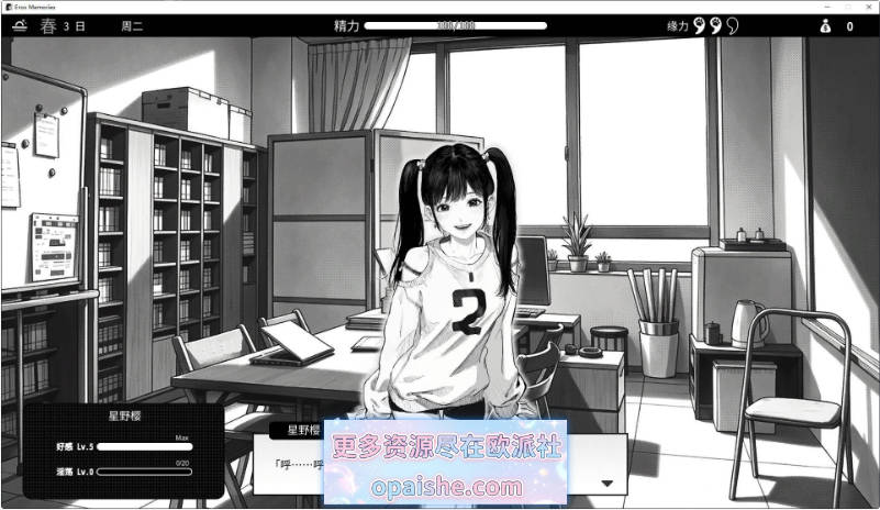 Snipaste_2026-09-02_02-54-51.jpg
