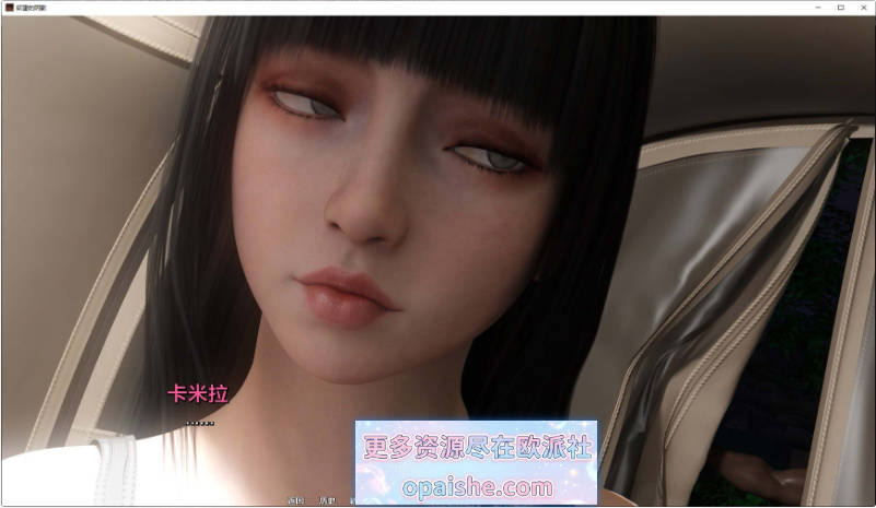 [欧美]欲望之影/Sha Dow Sof Desire V1.0.0 Cheating AI汉化版[16.6G]