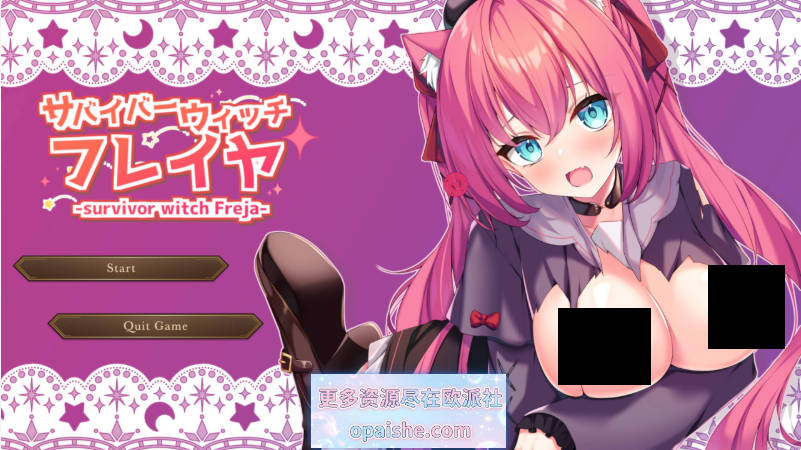 [生肉/动态]幸存者魔女芙蕾雅 生肉版+存档[350M]