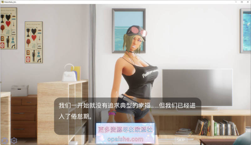 Snipaste_2026-09-03_00-40-29.jpg
