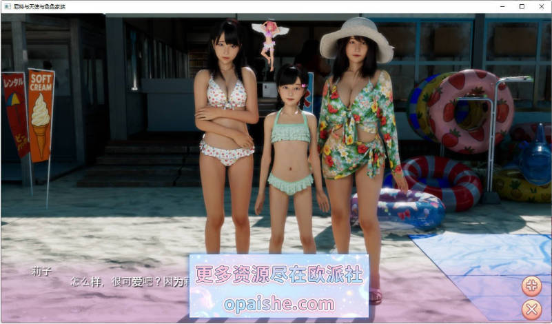 Snipaste_2026-09-03_00-41-48.jpg
