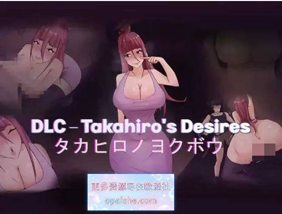[大更新]洞穴探险 NTRV2.0 挂载AI汉化版+DLC+存档[4.3G]