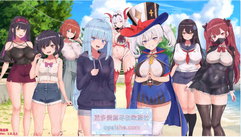 [生肉]来约炮吧！FREEDOM（自由）生肉版[2.9G]