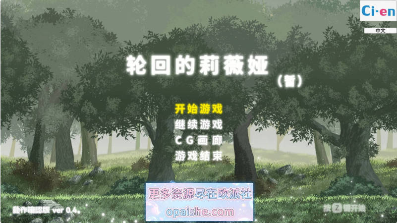 Snipaste_2026-09-10_01-43-38.jpg