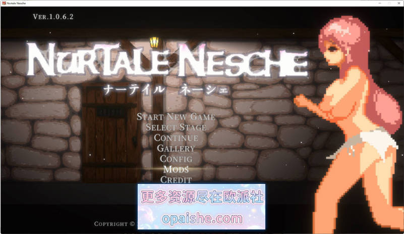 [像素/动态]nurtale nescheV1.0.6.2 官方中文版[1.8G]