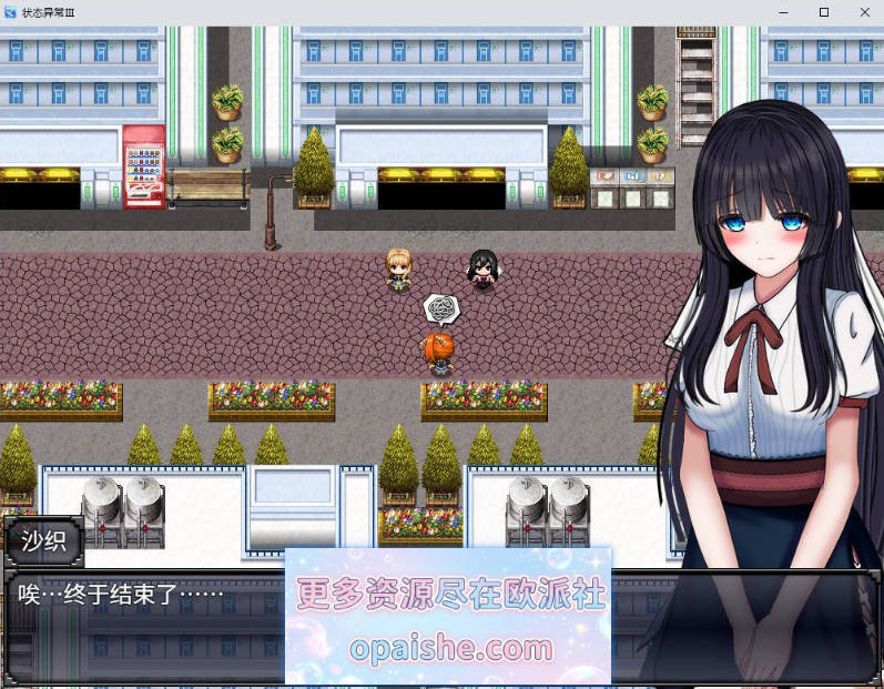 Snipaste_2026-09-13_00-06-31.jpg