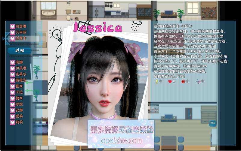 Snipaste_2026-09-14_00-21-37.jpg