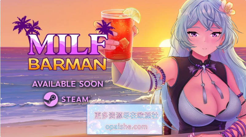 [日系]风韵酒吧女郎 Milf Barman 官方中文版[6.36G]