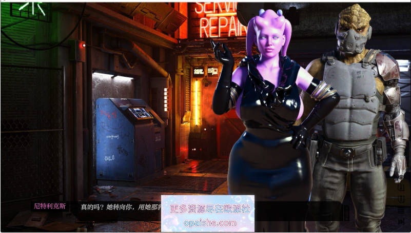 [欧美]星系边缘 Star Periphery R7.5 AI汉化版[PC+安卓][4.5G]