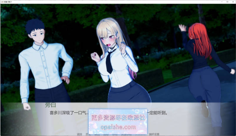 Snipaste_2026-09-19_02-34-51.jpg