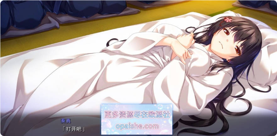 【补档】战巫-污秽的契约与神灵 AI机翻版+全CG存档 [3G]