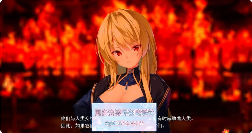 【补档】战巫-污秽的契约与神灵 AI机翻版+全CG存档 [3G]