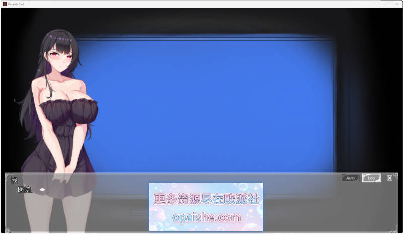 【补档】恶灵寄生 Parasite Evil V3.08官方中文步兵版+自带画廊解锁[3.6G]