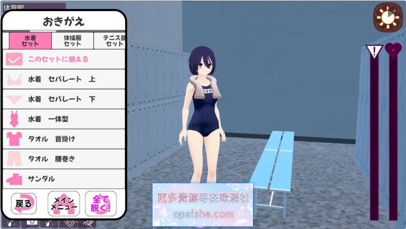 Snipaste_2026-09-20_01-27-49.jpg