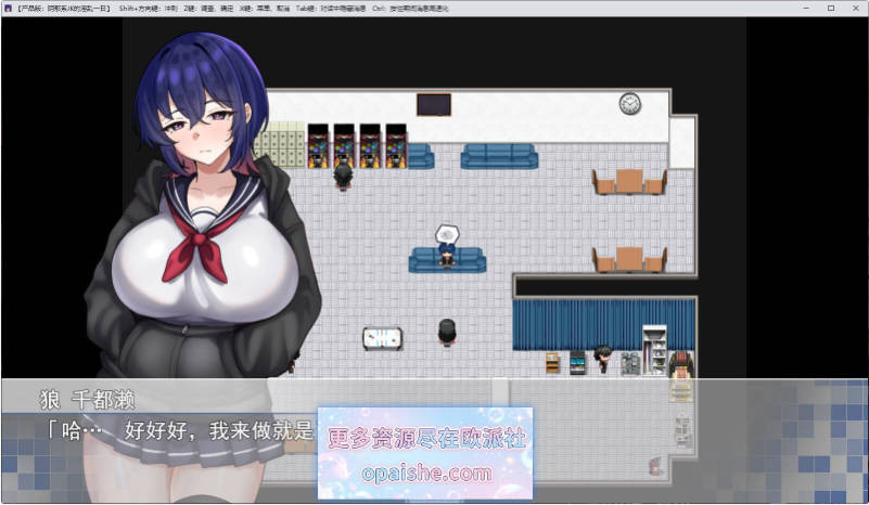 Snipaste_2026-09-20_01-28-30.jpg