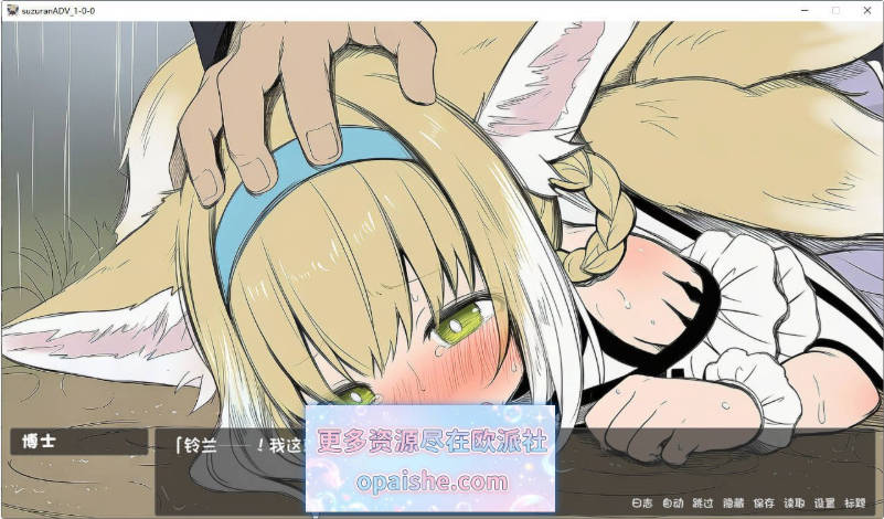 Snipaste_2026-09-20_01-33-22.jpg