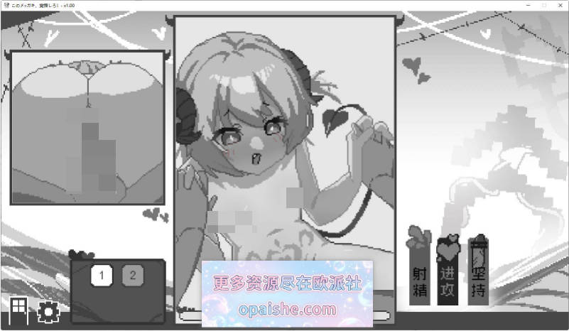 Snipaste_2026-09-21_23-25-48.jpg