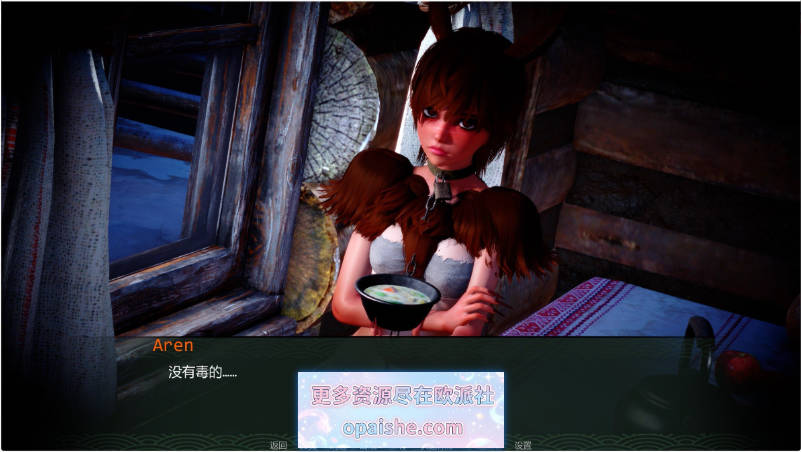 Snipaste_2026-09-23_14-57-53.jpg