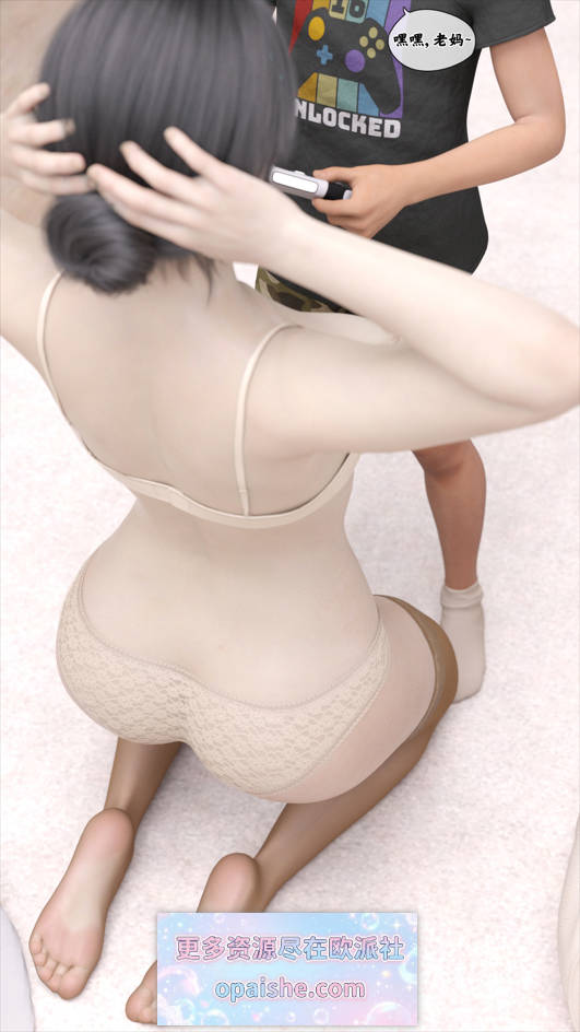 Snipaste_2026-09-25_02-49-50.jpg