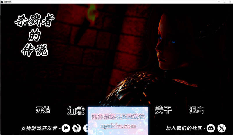 猎魔人传说  Ch.12 官方中文版[PC+安卓][8.1G]