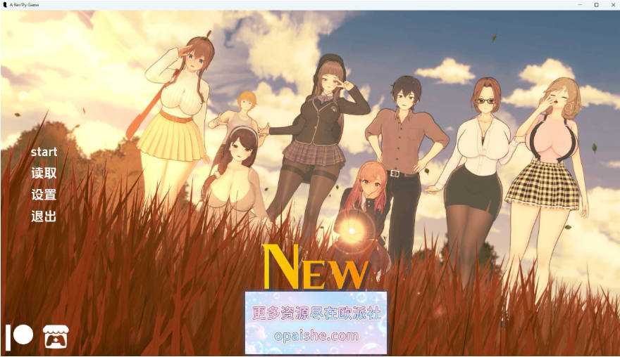 新家庭/New Family Ver1.00 AI汉化赞助版【PC+安卓】 【6G】
