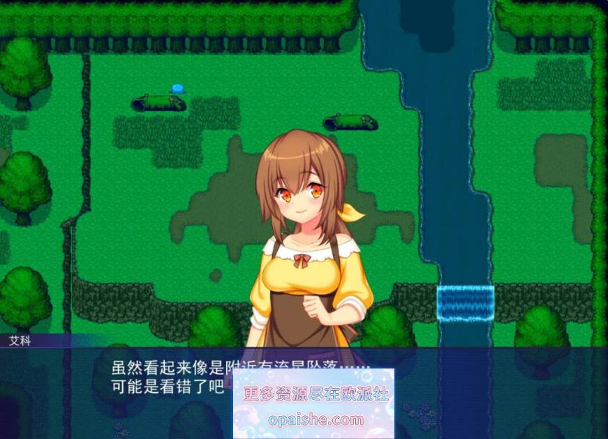 【补档】 异世界来的触手在经营中的征服生活~異世界に来た触手星人が娼館経営で征服ライフ AI精翻汉化版【1.6G】