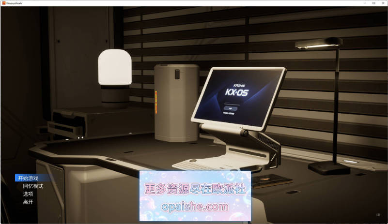 色博精神病：伊利希亚计划/Eropsychosis The Project Elysiara 官方中文步兵版[5.8G]