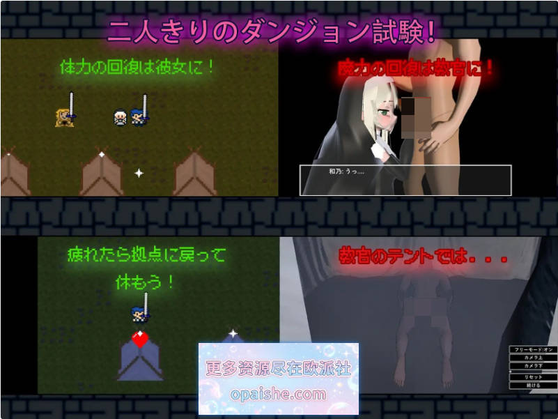 Snipaste_2026-10-01_01-42-59.jpg