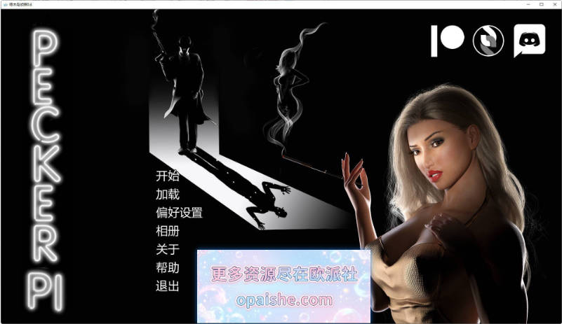 [欧美]啄木鸟侦探 Pecker PI V0.6 AI汉化版[PC+安卓][5.8G]