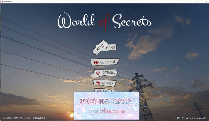 [欧美] 秘密世界 World Of Secrets V0.6.8 AI汉化版[PC+安卓][9G]