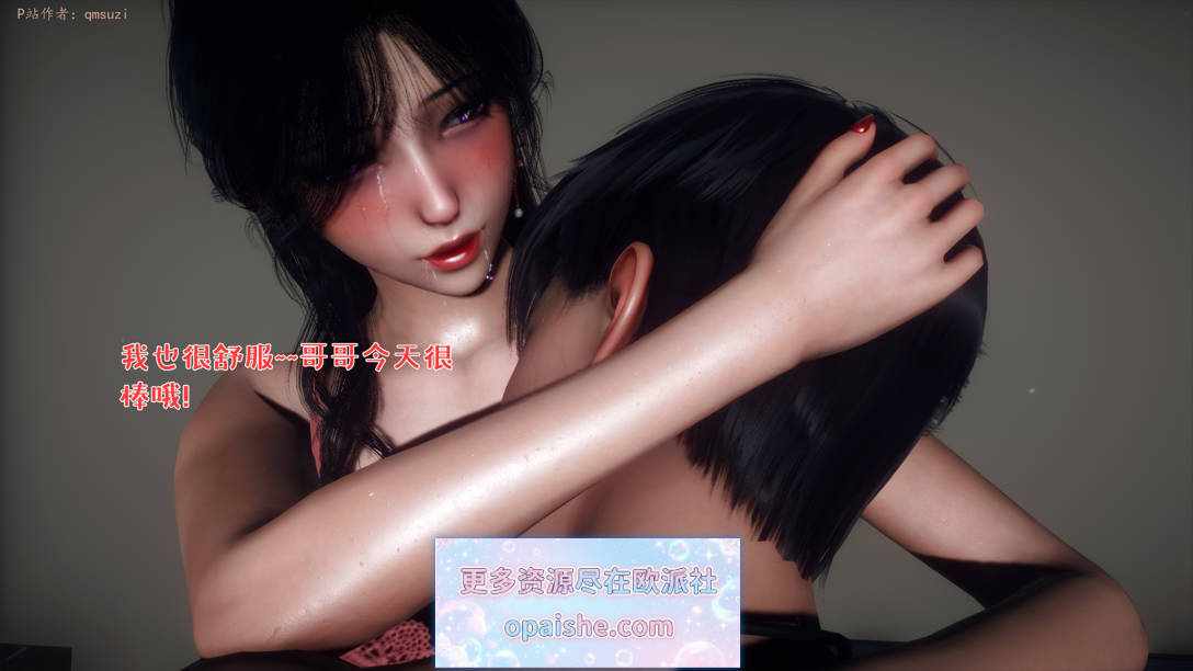 Snipaste_2026-10-02_21-02-51.jpg