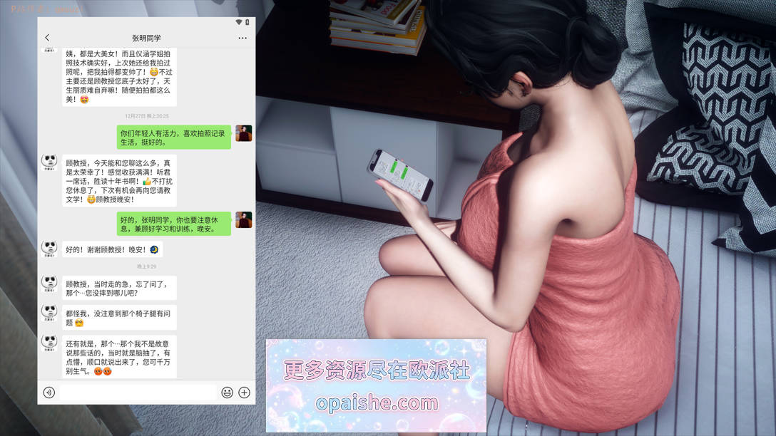 Snipaste_2026-10-02_21-00-15.jpg